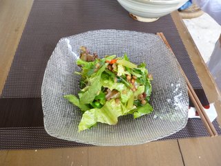 研修