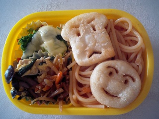 あら、やっちゃった