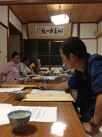 中津市剣道連盟理事会