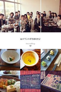 Favorite Market vol.3 主催&出店メンバーご紹介 Favorite Market vol.3 主催&出店メンバーご紹介