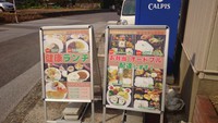 2月LLC レポ 2月LLC レポ