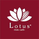 Lotus*-link-café（LLC）