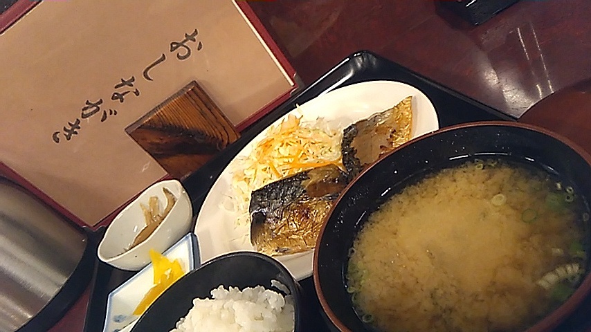 次郎長は飯も美味いが