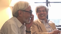 宮崎駿と養老孟司の対話♪