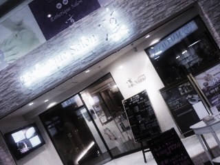 凛さんへ浮気(≧∨≦)してました