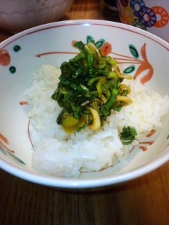 悪魔の実(*^。^*)食べました