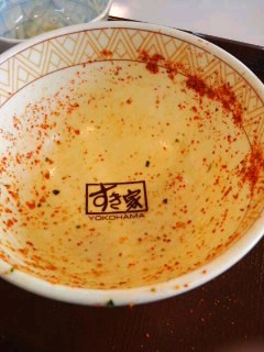 牛丼屋の(≧∨≦)七味丼♪
