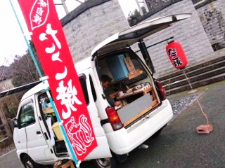 たこなしタコ焼きヽ(^o^)丿ここにあり♪