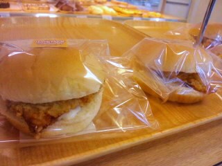 今!喰わねで\(゜皿\)(/益゜)/いつ喰うんだ!