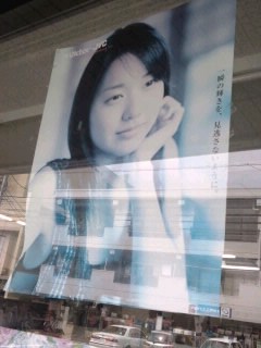 ほほ笑みは色あせない