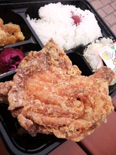 金肉屋さんで(≧∨≦)太もも弁当買ったよ