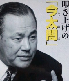 俺の夢を買をちょくれ