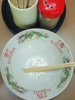 清陽軒本店(≧∨≦)行ってました
