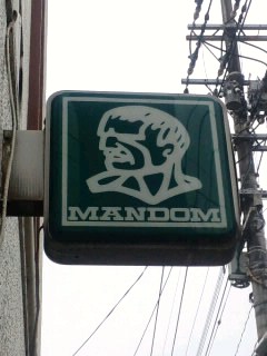 これ見たら(*^^)想わず言うよね♫