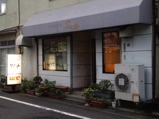 プチレストラン・サノット(≧∨≦)行ってました