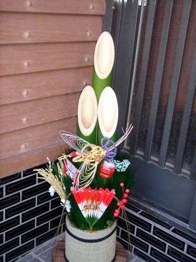 やっと、新しい年を。
