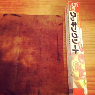 178円