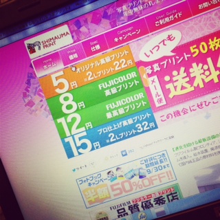 5円