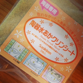 504円