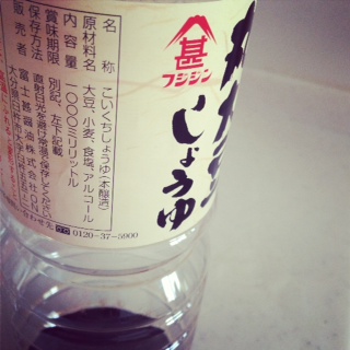 20000円