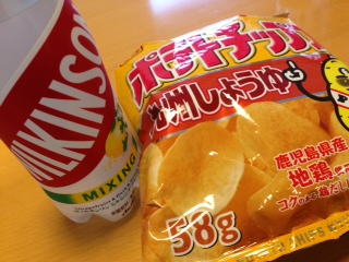 188円