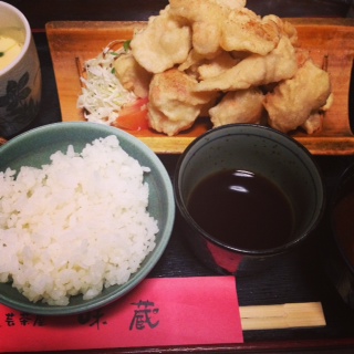 870円