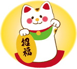 らんぷ