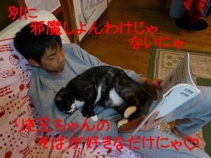 まさかのインフルエンザ