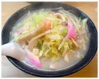 長崎ちゃんぽんが大好き！