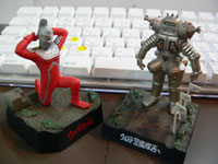 ウルトラ怪獣名鑑