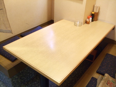 神楽茶屋　No.1