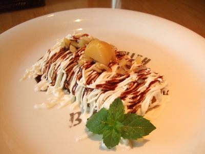 Dining Restaurant 薔薇屋 No.1