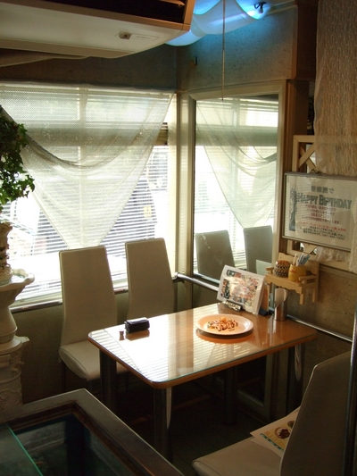 Dining Restaurant 薔薇屋 No.3