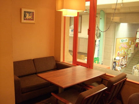 yum yum cafe №3