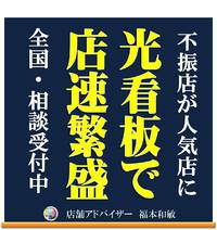 2021年06月20日