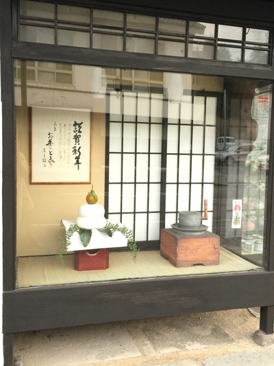 とまや 2日初売りです とまや 2日初売りです