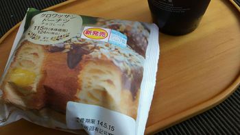 クロワッサンドーナツ