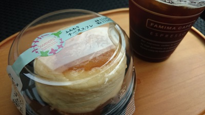ふんわりチーズスフレ