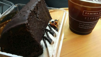 俺のチョコシフォン