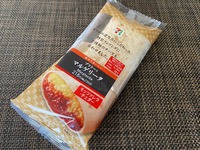 久しぶりのブリトー