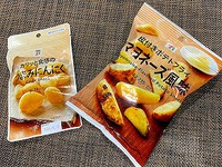 セブンさんの美味しいおつまみ