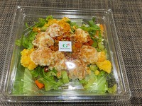 今日の晩御飯に