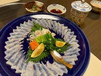 味ふく