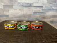 三種のカレー缶