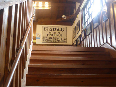 ぶらっと玖珠方面へ ぶらっと玖珠方面へ