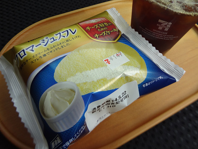 フロマージュスフレ