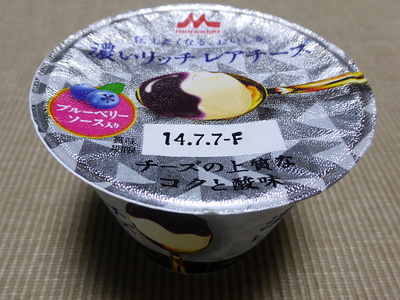 濃いリッチレアチーズ