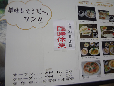 ピュアチーズケーキ