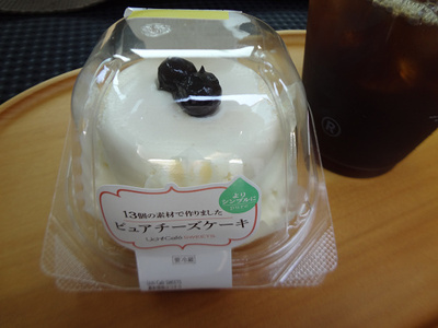ピュアチーズケーキ