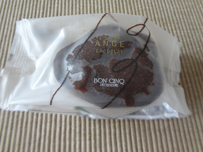 新発売の濃厚抹茶の和風ムース